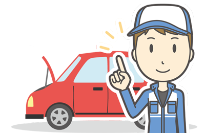 長崎県島原半島で車のことなら吉光自動車整備工場へご相談ください。
整備・車検点検・ご購入・鈑金塗装・保険など、吉光自動車整備工場は車に関する全てのご相談にお応えします。
